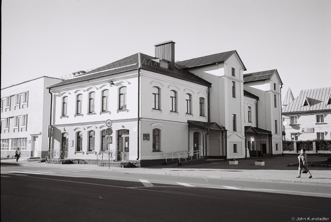 6.Former Factory (?), Now Local History Museum, Ashmjany 2015, 2015345-10A (000042