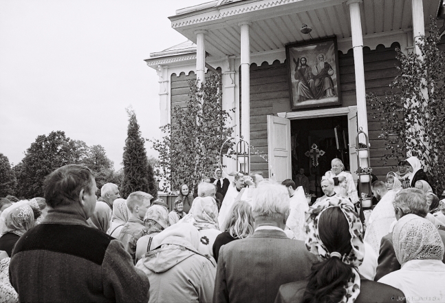 6.Fourth Stop on Procession, Patronal Feast of the Holy Trinity, Orthodox Church of the Holy Trinity, Mjestkavichy 2017, 2017149-15A