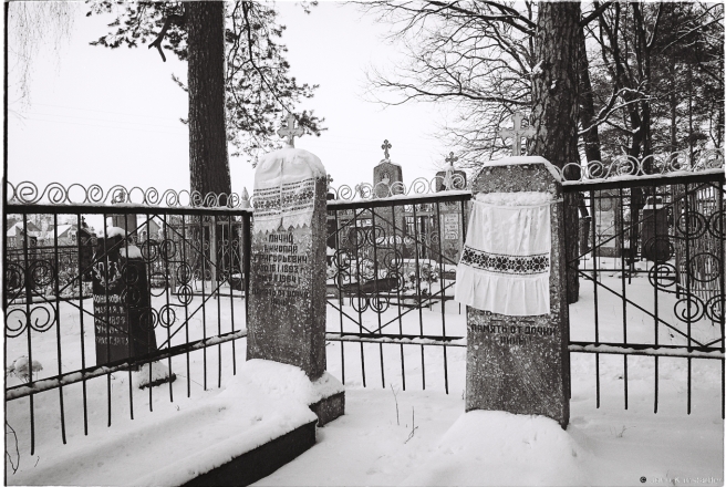 6.Khatynichy Cemetery 2016, 2016092-10A (000046
