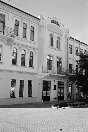 6.Originally the Azov-Donski Bank, now the Municipal Children's Art Academy, Ljeninskaja 34 (Formerly Vjalikaja Sadovaja), Mahiljou 2016, 2016288b-13A (49970014
