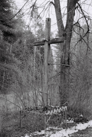 6a.Crosses of Belarus LXXVII, Urtsishki-Iuje Road 2016, 2016105a-8A