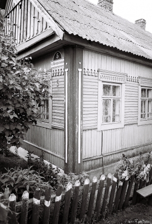 6a.Maryja's House, Tyrvovichy 2017, 2017152-11A (000043