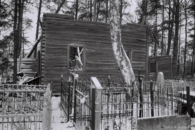 Photo Expedition to Chervjen' District, Ruins of Orthodox Chapel, Aljakandrouka Cemetery 2015, F1010026(2015017-