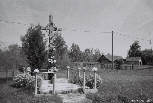 6b.Crosses-of-Belarus-CXVII-Alshanka-20192019198a_03A