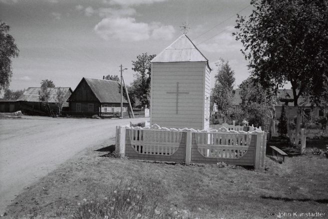 6b.Roadside Shrine, Panizhany 2017, 2017132- (F1020014