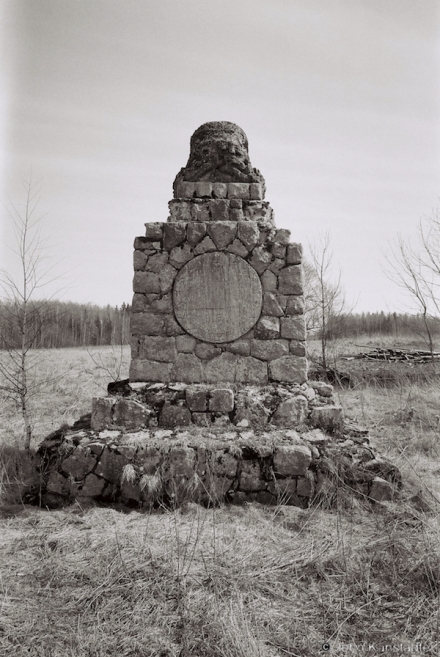 6b.World-War-I-Cemeteries-Memorials-LVII-German-WWI-Memorial-to-the-Fallen-of-the-379th-Regiment-Asany-2016-2016115-5A