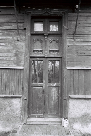 6c.Detail, Mitskjevicha, Harodnja 2016, 2016055-19A (F1000019