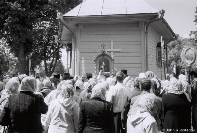 6e.Procession, Patronal Feast of St. Nicholas, Rukhcha 2018, 2018113_34A