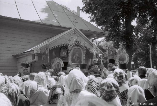 6f.Procession, Patronal Feast of St. Nicholas, Rukhcha 2018, 2018114_14A