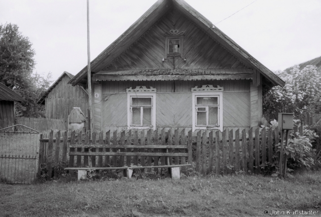 6i.Ornamental Window Lintels (lishtvy), Varashylki 2018, 2018117_12A