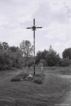 6j.Crosses of Belarus LXXXVII, Varashylki 2018, 2018117_22A