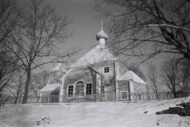 7.Churches of Belarus CCLIX, Orthodox Church of the Intercession of the Holy Mother of God (1850s, Rebuilt 1923-26), Mikalajeva 2014, 2014030a-29A