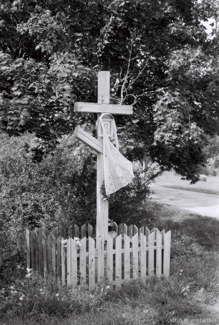7.Crosses-of-Belarus-CXCVI-Maljavichy-2018-2018208_30A