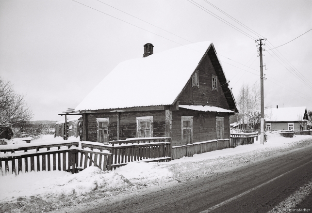 7.Old House, Mouchadz' 2016, 2016007-13A(2) (000047