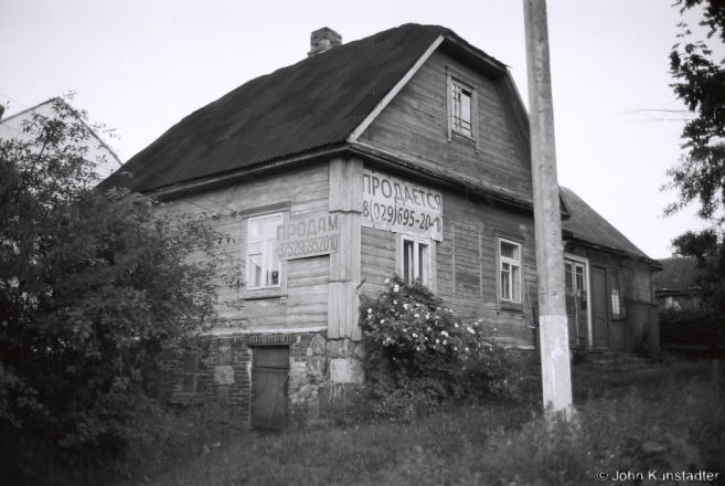 7.Old Stone Foundation, Braslau 2016, 2016339- (F1120023