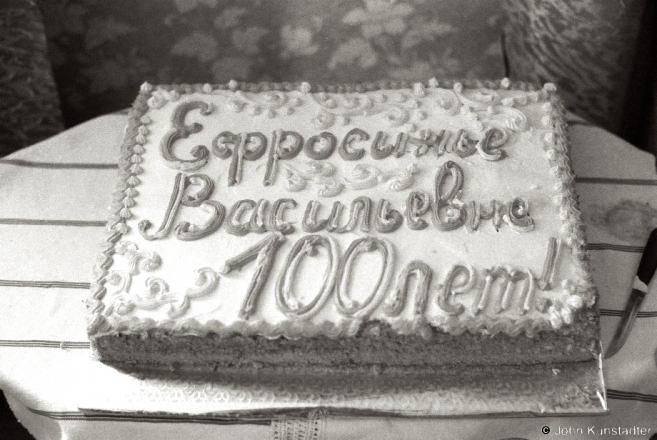 7.Prosja's 100th Birthday, Tsjerablichy 2018, 2018005c- (F1050031