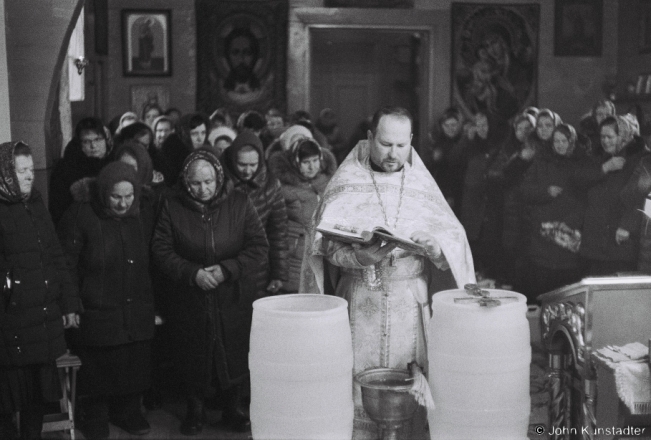 7a.Blessing-of-Water-Vadokhryshcha-Azdamichy-2020-2020015_07A