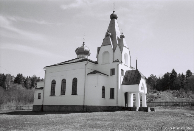 7a.Churches of Belarus CCLXIX, Orthodox Church of All Saints (1935-36), Dol'naja Ruta 2018, 2018085_27A