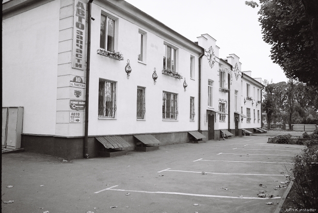 7a.Polish Functionalism, Former Polish Barracks, now Hotel, Masherava 12, Maladzjechna 2015, 2015353-13A (000044