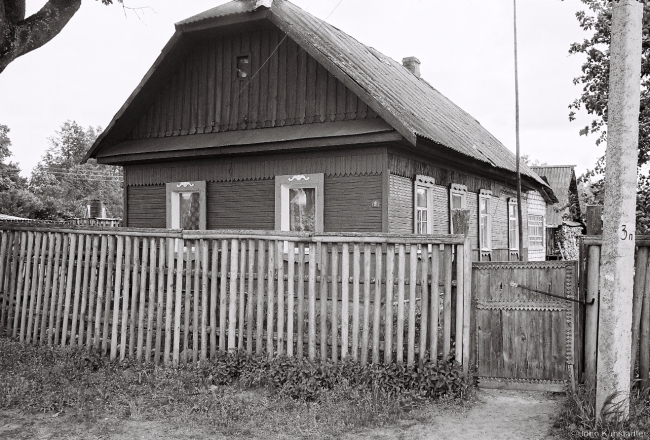 7a.Lishtvy-Bahushouka-Babrujsk-Dist.-2017-2017138-13A