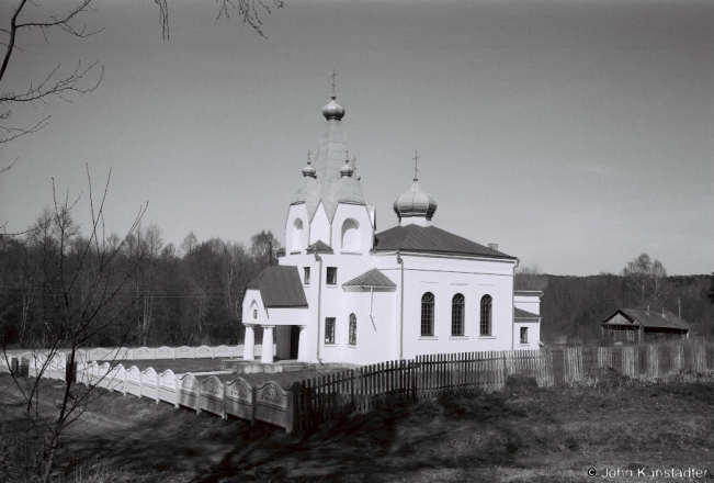 7b.Churches of Belarus CCLXIX, Orthodox Church of All Saints (1935-36), Dol'naja Ruta 2018, 2018085_31A