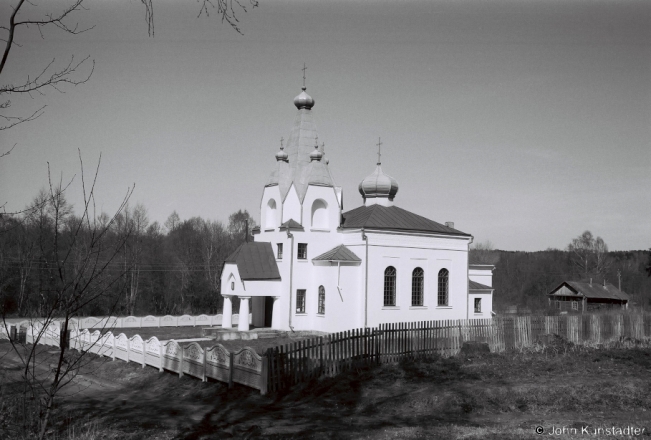 7b.Churches of Belarus CCLXIX, Orthodox Church of All Saints (1935-36), Dol'naja Ruta 2018, 2018085_31A