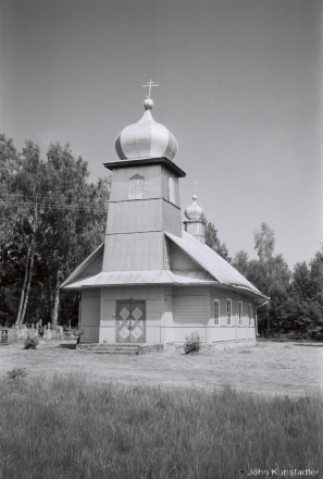 7b.Churches of Belarus CCLXXVIII, Old-Believer Church of the Dormition, Mas'tsishcha 2018, 2018124_29A
