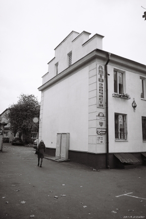 7b.Polish Functionalism, Former Polish Barracks, now Hotel, Masherava 12, Maladzjechna 2015, 2015353-12A (000043