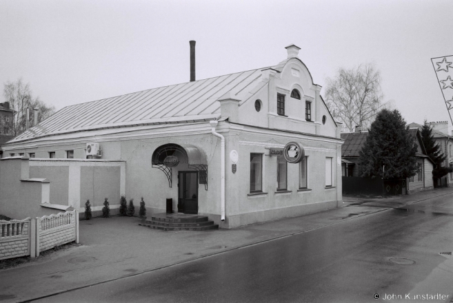 7b.Leninskaja-Former-Mirskaja-Pilsudskaha-Street-Njasvizh-2015-2015127-31A
