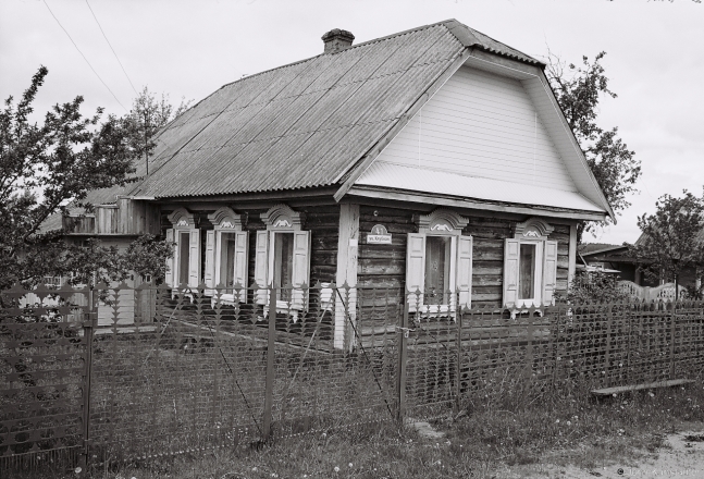 7b.Lishtvy-Bahushouka-Babrujsk-Dist.-2017-2017138-21A