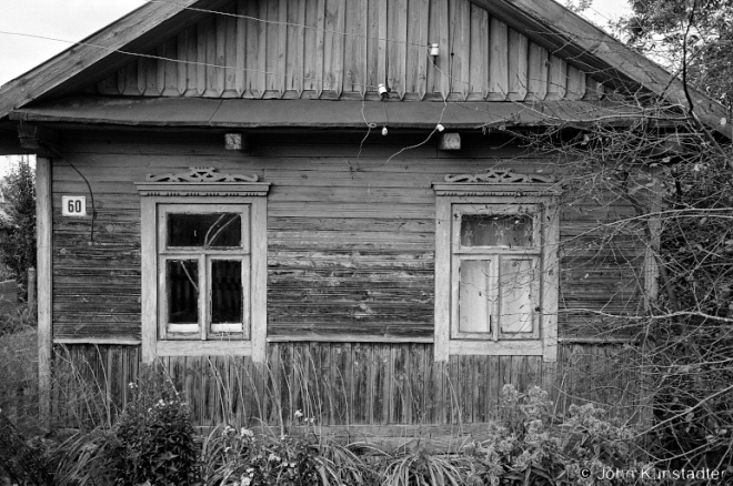 7b.Zavjersha 2016, 2016264-32A (50000033