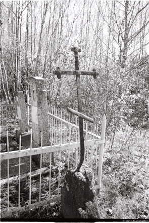 7c.Luchajka Cemetery 2016, 2016147-2A (000003