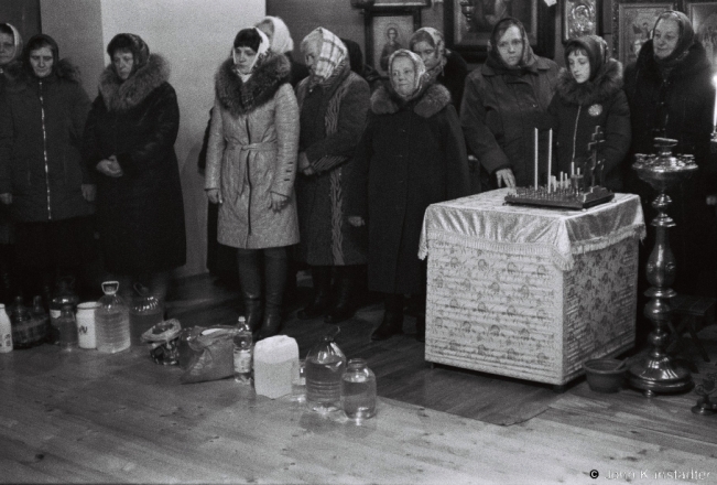 7c.Blessing-of-Water-Vadokhryshcha-Azdamichy-2020-2020015_04A