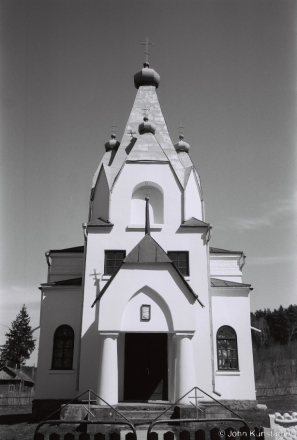 7c.Churches of Belarus CCLXIX, Orthodox Church of All Saints (1935-36), Dol'naja Ruta 2018, 2018085_30A