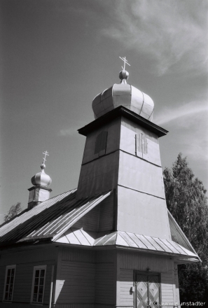 7c.Churches of Belarus CCLXXVIII, Old-Believer Church of the Dormition, Mas'tsishcha 2018, 2018126a_0A