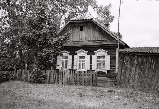 7c.Lishtvy-Bahushouka-Babrujsk-Dist.-2017-2017138-15A