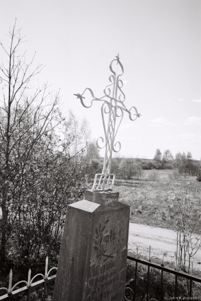 7d.Luchajka Cemetery 2016, 2016147-3A(2) (000004