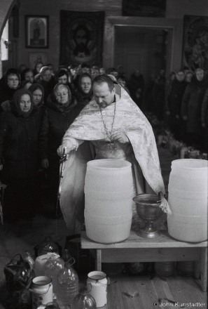 7d.Blessing-of-Water-Vadokhryshcha-Azdamichy-2020-2020015_17A