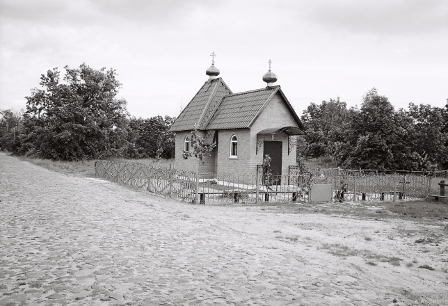 7d.Churches of Belarus CCXVII, Orthodox Chapel of the Intercession, Sitsitsk 2017, 2017152-24A (000056