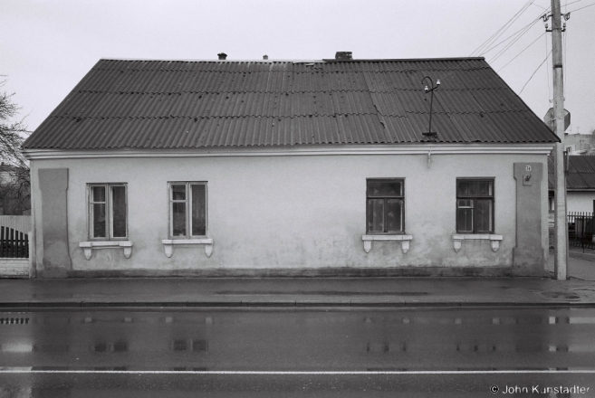 7d.Leninskaja-Former-Mirskaja-Pilsudskaha-Street-Njasvizh-2015-2015127-23A