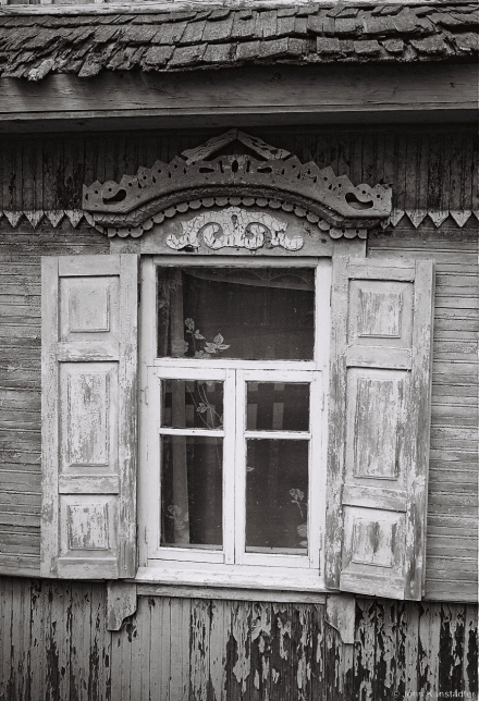 7e.Lishtvy-Bahushouka-Babrujsk-Dist.-2017-2017138-23A