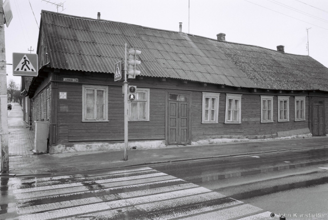 7f.Former-Jewish-House-and-Store-Leninskaja-Former-Mirskaja-Pilsudskaha-Street-Njasvizh-2015-2015127-.10Ajpg