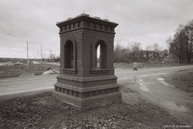 7f.New Roadside Shrine Replacing Shrine from End 19th-Beginning 20th Century, Vjalikaja Lysitsa 2016, 2016063-13A
