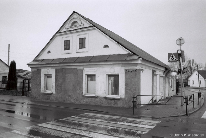 7g.Leninskaja-Former-Mirskaja-Pilsudskaha-Street-Njasvizh-2015-2015127-11A