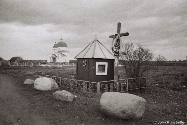 7i.Roadside Shrine and Churches of Belarus CCXLIV, Orthodox Church of the Inexaustible Chalice, Vjaliki Dvor 2016, 2016063-32A