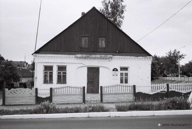 Early-20th-century-home-and-shop-камяніца-пачатку-20-га-ст-later-used-as-post-office-leninskaja-43-stoubtsy-2017-2017130a-26A
