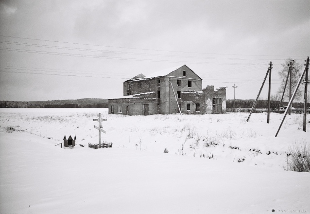 8.Old Mill, Mouchadz' 2016, 2016007-14A(2) (000048