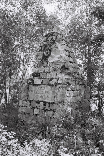 8.World-War-I-Cemeteries-and-Memorials-LXXIII-German-Memorial-to-Fallen-of-the-434th-Infantry-Regiment-Kozjevichy-2016-2016248c-36