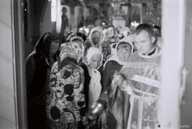 8a.Blessing of the Church (Khadzhen'nje), Patronal Feast of Holy Trinity, Orthodox Church of the Holy Trinity, Azdamichy 2018, 2018137_19A