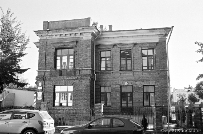 8a.Early XX-Cent. House, Mihaja St. 7 (Formerly Luteranskaja), Mahiljou 2016, 2016288b-15A (49970016